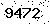 verification image, type it in the box
